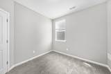 5012 Roese Avenue - Photo 36
