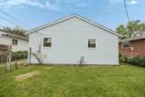 510 Pierce Avenue - Photo 17