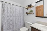 381 Elm Street - Photo 7