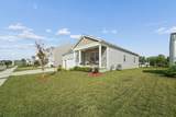 443 Madison Way - Photo 4