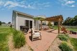 1136 Lake Forest Drive - Photo 44