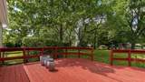 2973 Stone Mountain Drive - Photo 34