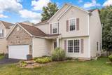 7907 Chapel Stone Road - Photo 3