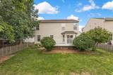 7907 Chapel Stone Road - Photo 48