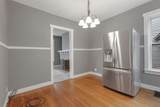 576 Hudson Avenue - Photo 11
