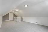576 Hudson Avenue - Photo 27