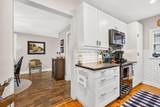 52 Trine Street - Photo 17