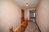 470 State Street - Photo 18