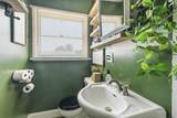 117 Dunmore Road - Photo 12