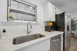 9562 Concord Road - Photo 27