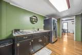 362 Cahalen Street - Photo 16
