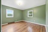 8-Ext Willow Street - Photo 23
