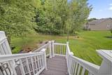 1858 Hazelwood Drive - Photo 77
