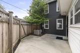218 Chesterfield Road - Photo 39