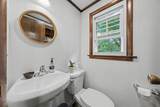 193 Elm Street - Photo 10