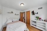 193 Elm Street - Photo 20