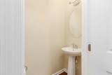 216 Mcnamara Loop - Photo 11