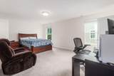 216 Mcnamara Loop - Photo 21