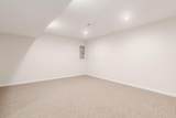 216 Mcnamara Loop - Photo 37