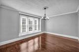 257 Hane Avenue - Photo 11