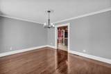 257 Hane Avenue - Photo 12