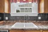 257 Hane Avenue - Photo 15