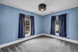 257 Hane Avenue - Photo 26