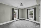 257 Hane Avenue - Photo 27