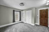 257 Hane Avenue - Photo 28