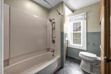 257 Hane Avenue - Photo 33