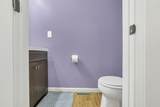 131 Walnut Creek Drive - Photo 28