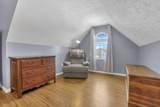 131 Walnut Creek Drive - Photo 41