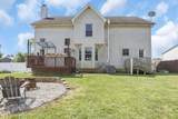 131 Walnut Creek Drive - Photo 50