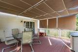2161 Ransom Oaks Drive - Photo 40