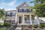 681 Woodbend Drive - Photo 1