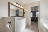 681 Woodbend Drive - Photo 24