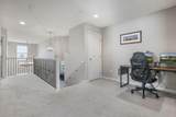 681 Woodbend Drive - Photo 29