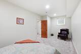 7182 Hoover Reserve Court - Photo 77