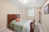 7182 Hoover Reserve Court - Photo 81