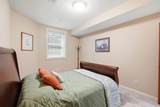 7182 Hoover Reserve Court - Photo 82