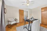 1866-16D Northwest Boulevard - Photo 20