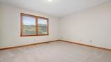 1224 Lundys Lane Road - Photo 19