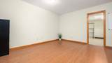1224 Lundys Lane Road - Photo 34