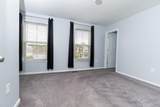 155 Heron Avenue - Photo 46