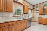 166 New Hampshire Avenue - Photo 14