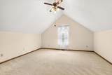 1291 Stratford Court - Photo 10