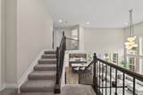 5692 Sedgewick Lane - Photo 31