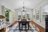5167 Blessing Court - Photo 21