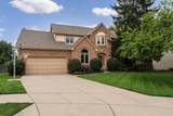 261 Wedgewood Court - Photo 1