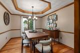 261 Wedgewood Court - Photo 11